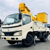 toyota dyna-truck 2007 GOO_NET_EXCHANGE_0803309A30250505W003 image 2