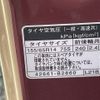 daihatsu move-canbus 2017 -DAIHATSU--Move Canbus DBA-LA800S--LA800S-0055864---DAIHATSU--Move Canbus DBA-LA800S--LA800S-0055864- image 22