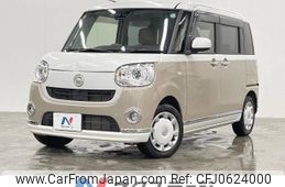 daihatsu move-canbus 2020 -DAIHATSU--Move Canbus 5BA-LA810S--LA810S-0040997---DAIHATSU--Move Canbus 5BA-LA810S--LA810S-0040997-