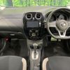 nissan note 2017 CFJ1877563 image 2