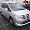 nissan serena 2014 -NISSAN--Serena HC26--101043---NISSAN--Serena HC26--101043- image 1