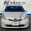 toyota prius-α 2014 CFJ1602202 image 14