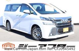 toyota vellfire 2015 -TOYOTA--Vellfire DBA-AGH35W--AGH35-0007489---TOYOTA--Vellfire DBA-AGH35W--AGH35-0007489-