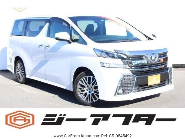 toyota vellfire 2015 -TOYOTA--Vellfire DBA-AGH35W--AGH35-0007489---TOYOTA--Vellfire DBA-AGH35W--AGH35-0007489- image 1