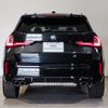 bmw x1 2024 CFJ1597055 image 5