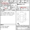 daihatsu wake 2016 quick_quick_LA700S_LA700S-0072262 image 12