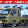 daihatsu hijet-truck 2024 CFJ0478923 image 1