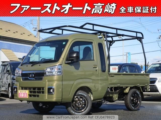 daihatsu hijet-truck 2024 CFJ0478923 image 1