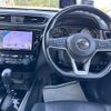 nissan x-trail 2019 -NISSAN--X-Trail DBA-T32--T32-061848---NISSAN--X-Trail DBA-T32--T32-061848- image 17