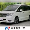 nissan serena 2014 -NISSAN--Serena DAA-HFC26--HFC26-224303---NISSAN--Serena DAA-HFC26--HFC26-224303- image 1