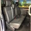 mitsubishi delica-d5 2023 -MITSUBISHI--Delica D5 3DA-CV1W--CV1W-4025995---MITSUBISHI--Delica D5 3DA-CV1W--CV1W-4025995- image 9