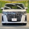 toyota alphard 2018 -TOYOTA--Alphard DBA-AGH30W--AGH30-0225035---TOYOTA--Alphard DBA-AGH30W--AGH30-0225035- image 16