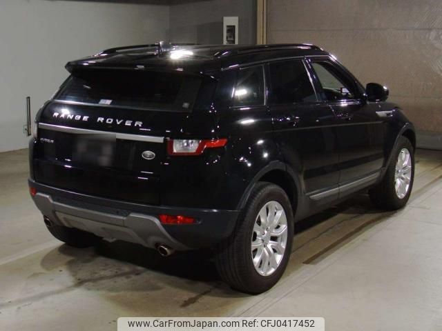 land-rover range-rover-evoque 2019 quick_quick_LDA-LV2NB_SALVA2AN1KH345852 image 2