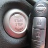 nissan note 2014 quick_quick_E12_E12-233317 image 6