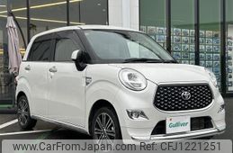 toyota pixis-joy 2018 -TOYOTA--Pixis Joy DBA-LA250A--LA250A-0011329---TOYOTA--Pixis Joy DBA-LA250A--LA250A-0011329-