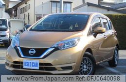 nissan note 2017 -NISSAN 【盛岡 500ﾃ3215】--Note DAA-HE12--HE12-054134---NISSAN 【盛岡 500ﾃ3215】--Note DAA-HE12--HE12-054134-