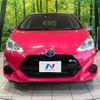 toyota aqua 2016 -TOYOTA--AQUA DAA-NHP10--NHP10-2541223---TOYOTA--AQUA DAA-NHP10--NHP10-2541223- image 15