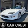 mitsubishi fto 1998 quick_quick_E-DE3A_DE3A-0300278 image 1