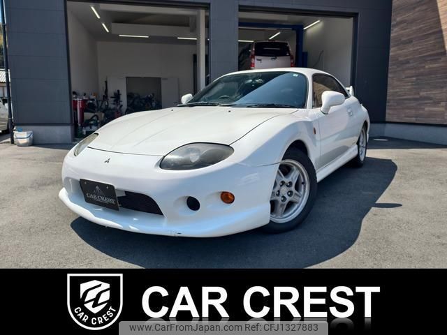 mitsubishi fto 1998 quick_quick_E-DE3A_DE3A-0300278 image 1