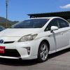 toyota prius 2012 CFJ1563872 image 19