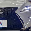 lexus rx 2016 quick_quick_DBA-AGL25W_AGL25-0005027 image 20
