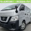 nissan nv350-caravan-van 2019 quick_quick_CBF-VR2E26_121002 image 1