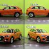 audi q3 2023 CFJ1532704 image 18