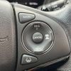 honda vezel 2017 CFJ1558297 image 5
