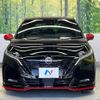 nissan aura 2022 -NISSAN--AURA 6AA-FE13--FE13-295183---NISSAN--AURA 6AA-FE13--FE13-295183- image 14