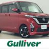 nissan roox 2020 -NISSAN 【岡山 581ﾒ6524】--Roox 5AA-B44A--B44A-0022363---NISSAN 【岡山 581ﾒ6524】--Roox 5AA-B44A--B44A-0022363- image 11