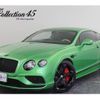 bentley continental 2015 -BENTLEY 【名変中 】--ﾍﾞﾝﾄﾚｰｺﾝﾁﾈﾝﾀﾙ BFDBD--GC053347---BENTLEY 【名変中 】--ﾍﾞﾝﾄﾚｰｺﾝﾁﾈﾝﾀﾙ BFDBD--GC053347- image 1