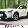 lexus nx 2016 CFJ1574231 image 1