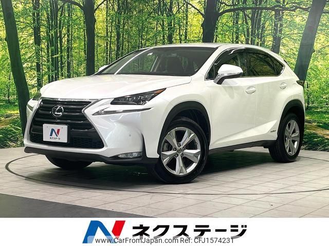 lexus nx 2016 CFJ1574231 image 1