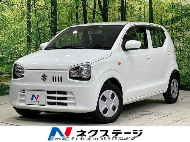 suzuki alto 2019 -SUZUKI--Alto DBA-HA36S--HA36S-524532---SUZUKI--Alto DBA-HA36S--HA36S-524532- image 1