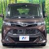 toyota roomy 2017 -TOYOTA--Roomy DBA-M900A--M900A-0127911---TOYOTA--Roomy DBA-M900A--M900A-0127911- image 15