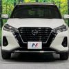 nissan nissan-others 2021 quick_quick_P15_P15-045937 image 14