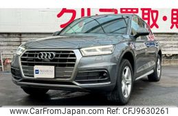 audi q5 2019 -AUDI 【大阪 366ﾋ 707】--Audi Q5 LDA-FYDETS--WAUZZZFY1K2066866---AUDI 【大阪 366ﾋ 707】--Audi Q5 LDA-FYDETS--WAUZZZFY1K2066866-