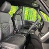 toyota voxy 2023 CFJ1811044 image 9