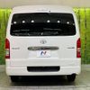 toyota hiace-van 2020 -TOYOTA--Hiace Van QDF-GDH211K--GDH211-1004509---TOYOTA--Hiace Van QDF-GDH211K--GDH211-1004509- image 16