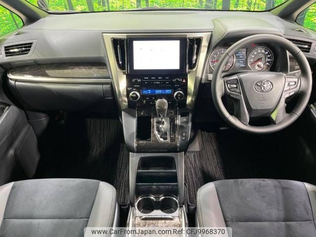 toyota alphard 2023 -TOYOTA--Alphard 3BA-AGH30W--AGH30-0453294---TOYOTA--Alphard 3BA-AGH30W--AGH30-0453294- image 2