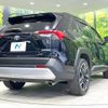 toyota rav4 2020 -TOYOTA--RAV4 6BA-MXAA54--MXAA54-2016656---TOYOTA--RAV4 6BA-MXAA54--MXAA54-2016656- image 18