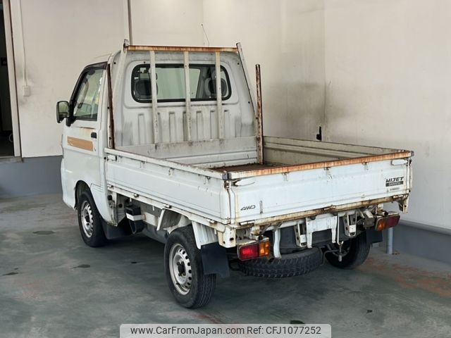 daihatsu hijet-truck 2011 -DAIHATSU--Hijet Truck S211P-0133691---DAIHATSU--Hijet Truck S211P-0133691- image 2