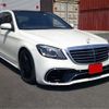 mercedes-benz s-class 2016 -MERCEDES-BENZ--Benz S Class LCA-222004--WDD2220042A223556---MERCEDES-BENZ--Benz S Class LCA-222004--WDD2220042A223556- image 14