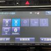 toyota harrier 2015 -TOYOTA--Harrier DBA-ZSU60W--ZSU60-0066678---TOYOTA--Harrier DBA-ZSU60W--ZSU60-0066678- image 20