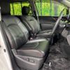 nissan elgrand 2021 -NISSAN--Elgrand 5BA-TNE52--TNE52-070388---NISSAN--Elgrand 5BA-TNE52--TNE52-070388- image 8
