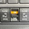 toyota voxy 2019 -TOYOTA--Voxy DBA-ZRR80W--ZRR80-0485006---TOYOTA--Voxy DBA-ZRR80W--ZRR80-0485006- image 6