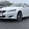 lexus is 2014 -LEXUS--Lexus IS DBA-GSE20--GSE20-2531113---LEXUS--Lexus IS DBA-GSE20--GSE20-2531113- image 1