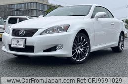 lexus is 2014 -LEXUS--Lexus IS DBA-GSE20--GSE20-2531113---LEXUS--Lexus IS DBA-GSE20--GSE20-2531113-