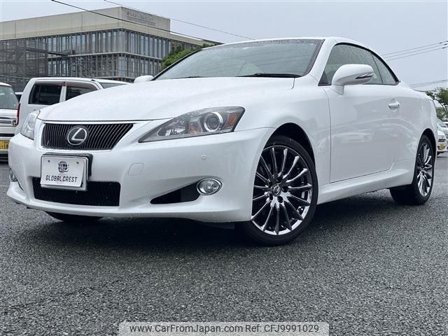 lexus is 2014 -LEXUS--Lexus IS DBA-GSE20--GSE20-2531113---LEXUS--Lexus IS DBA-GSE20--GSE20-2531113- image 1