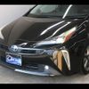 toyota prius 2019 -TOYOTA--Prius DAA-ZVW51--ZVW51-6106167---TOYOTA--Prius DAA-ZVW51--ZVW51-6106167- image 13